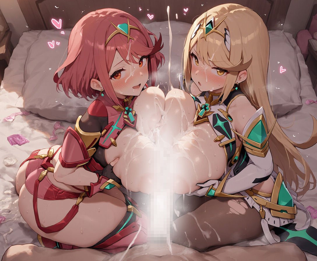 試し読み 10