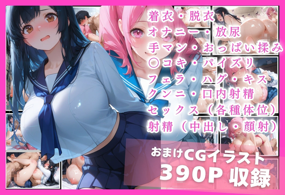 試し読み 10
