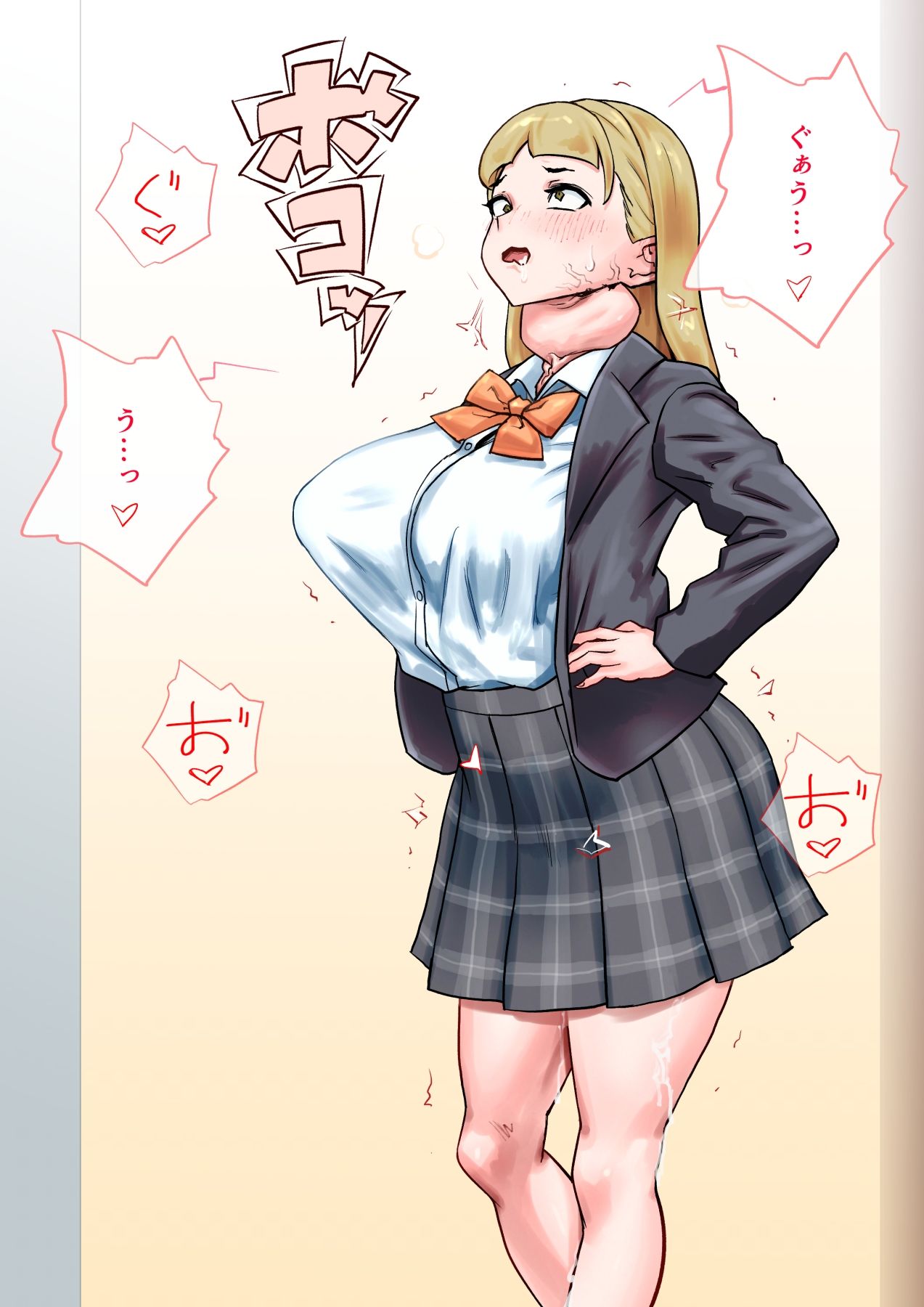試し読み 10