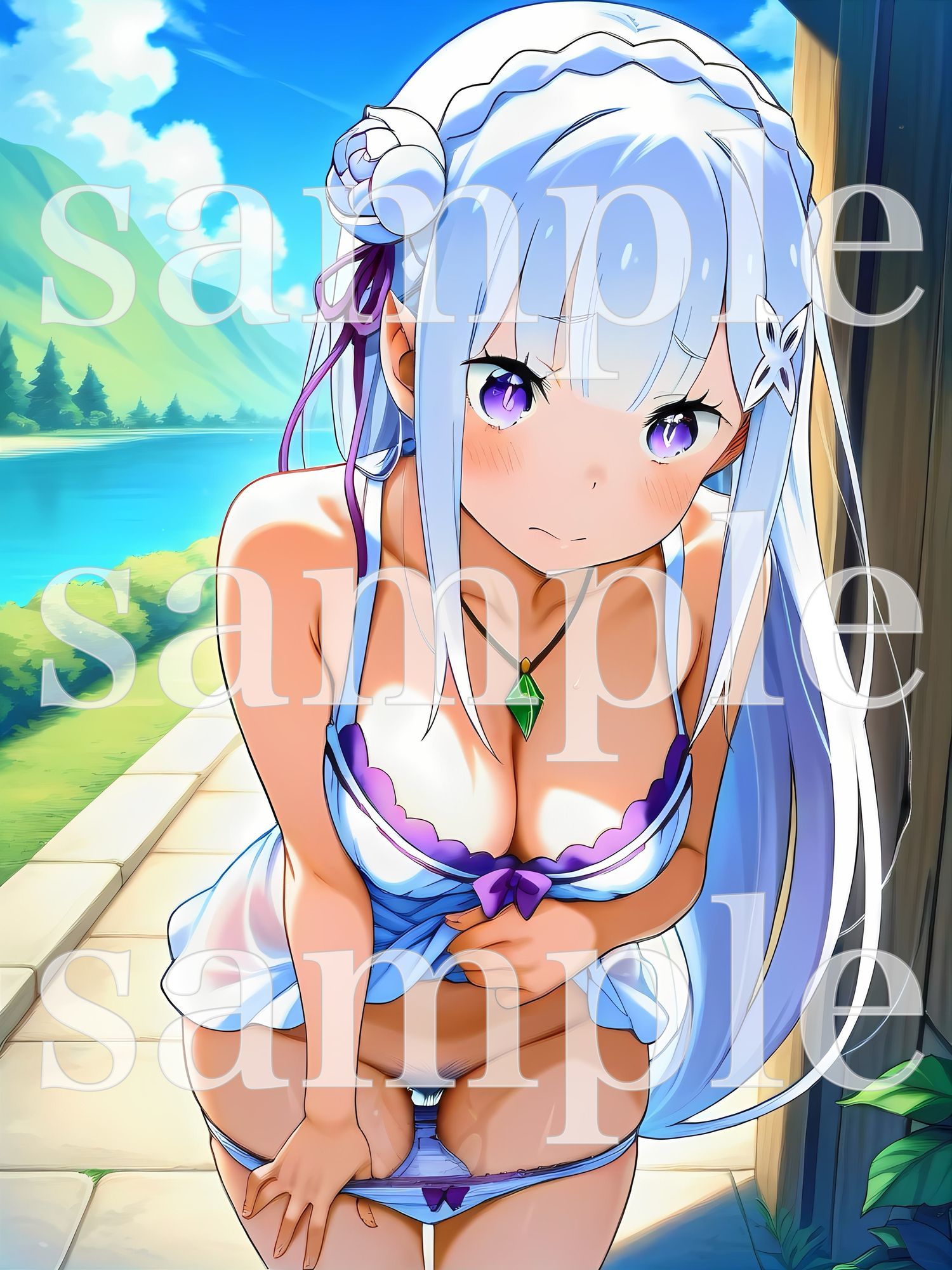 試し読み 8