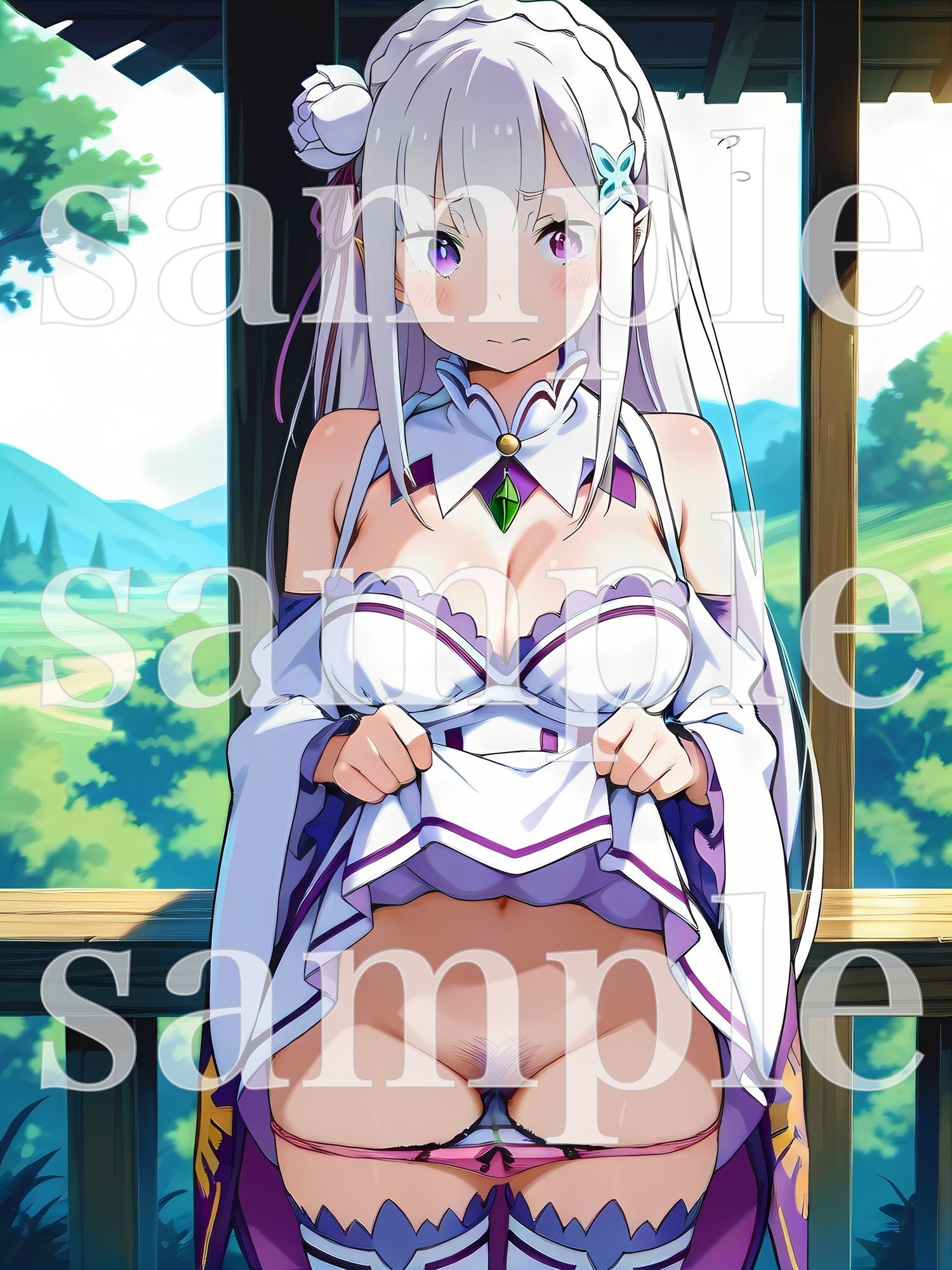 試し読み 9