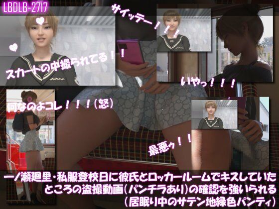 試し読み 5