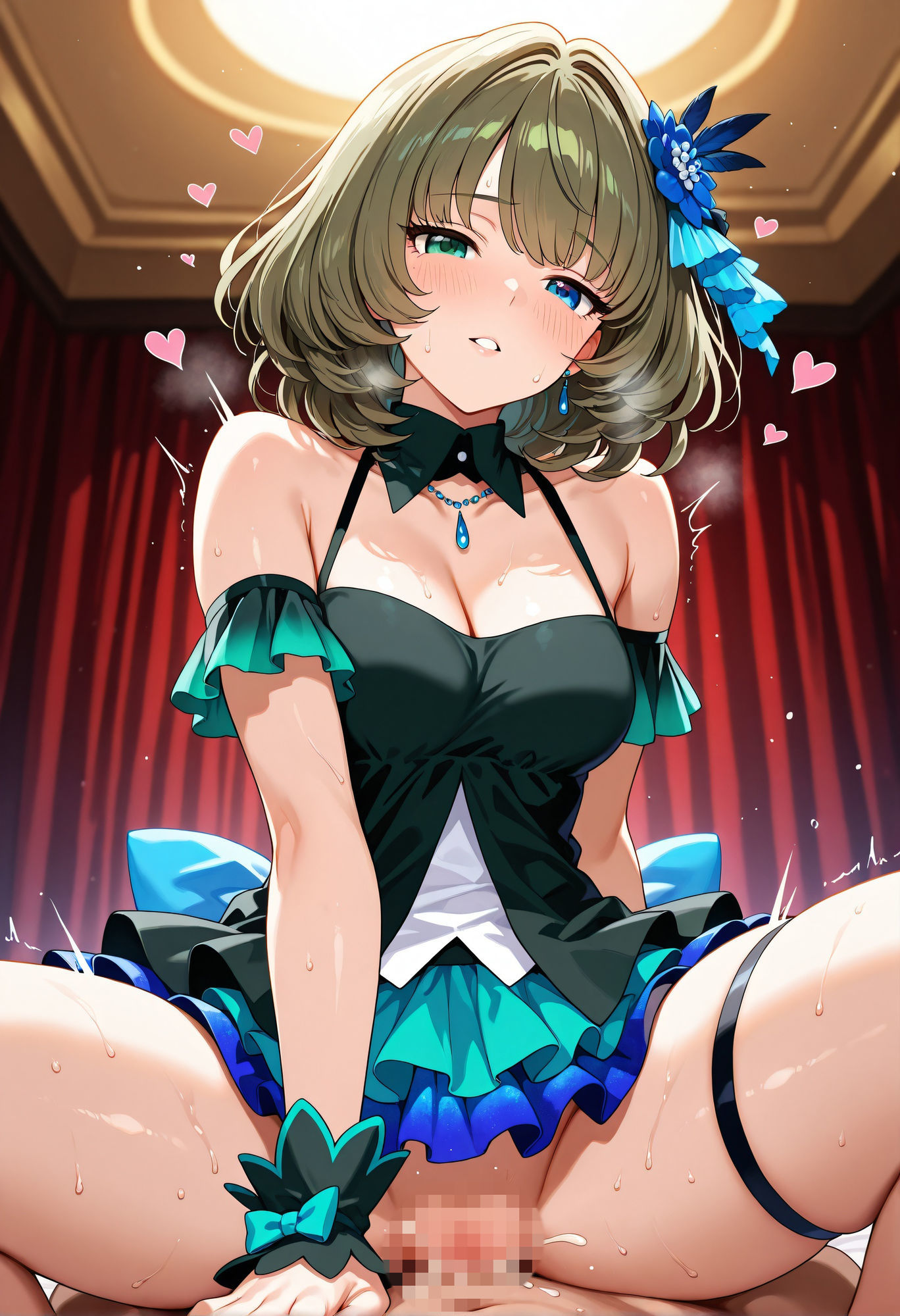 試し読み 9