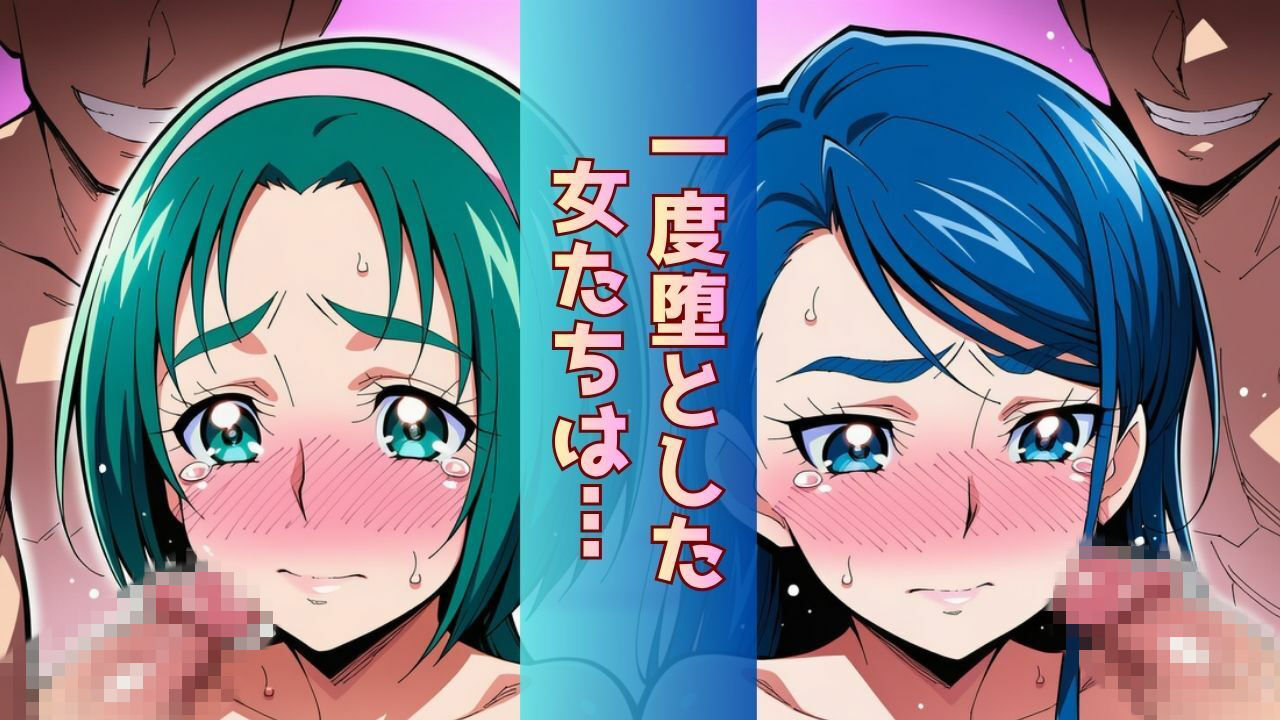 試し読み 8