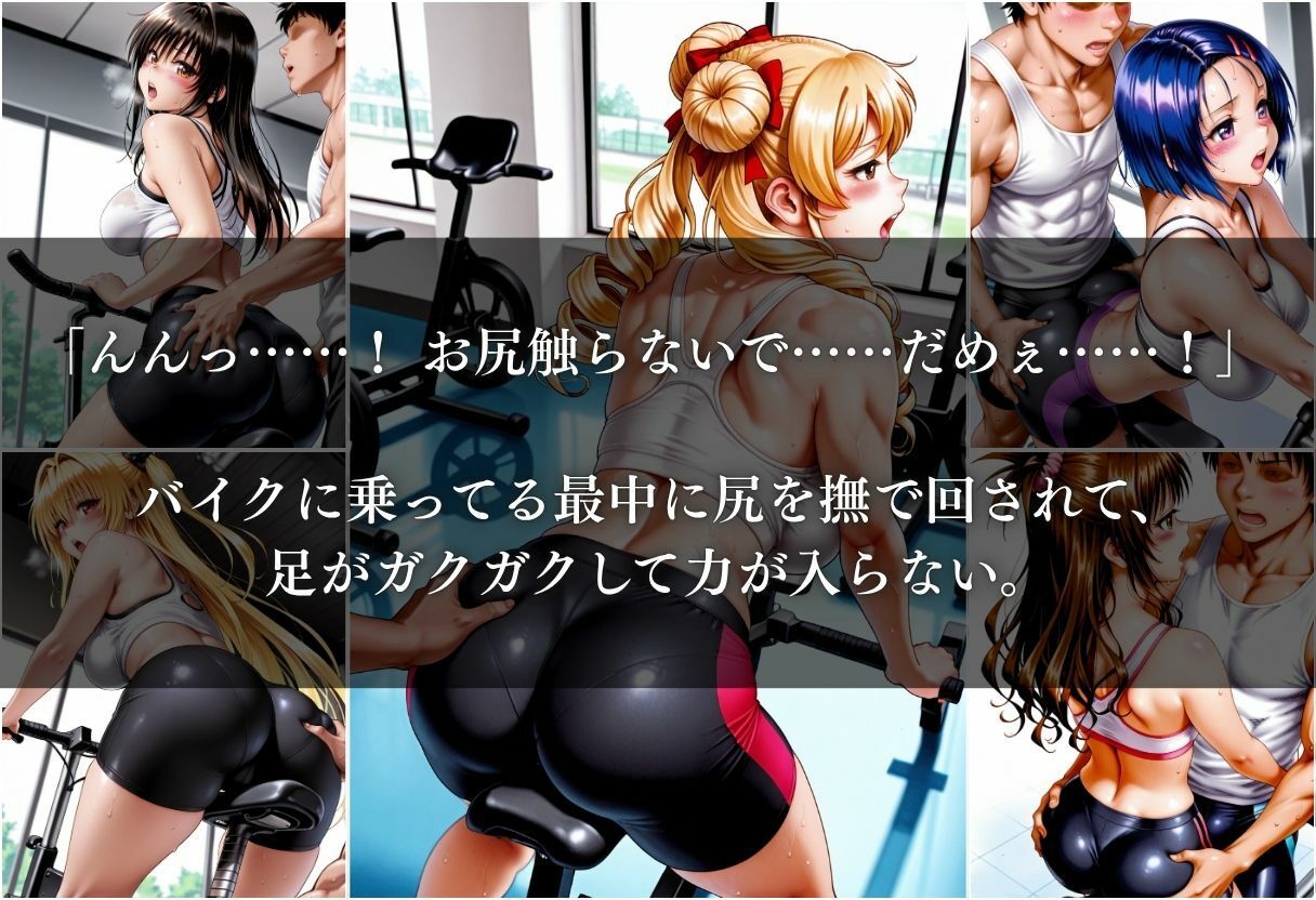 試し読み 6