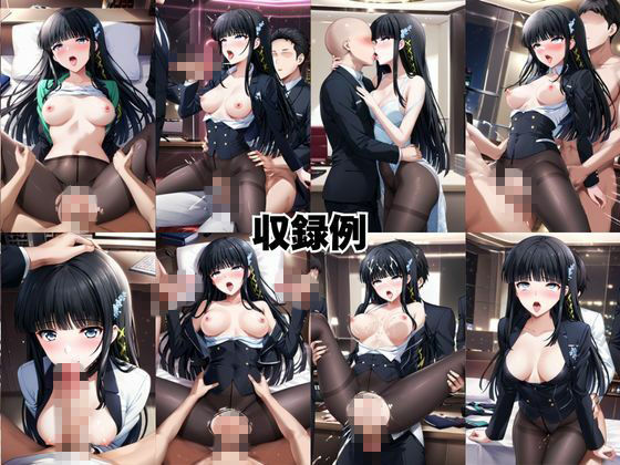 試し読み 10