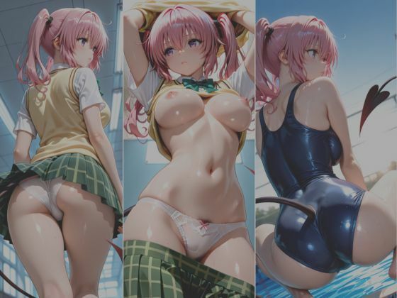 試し読み 9