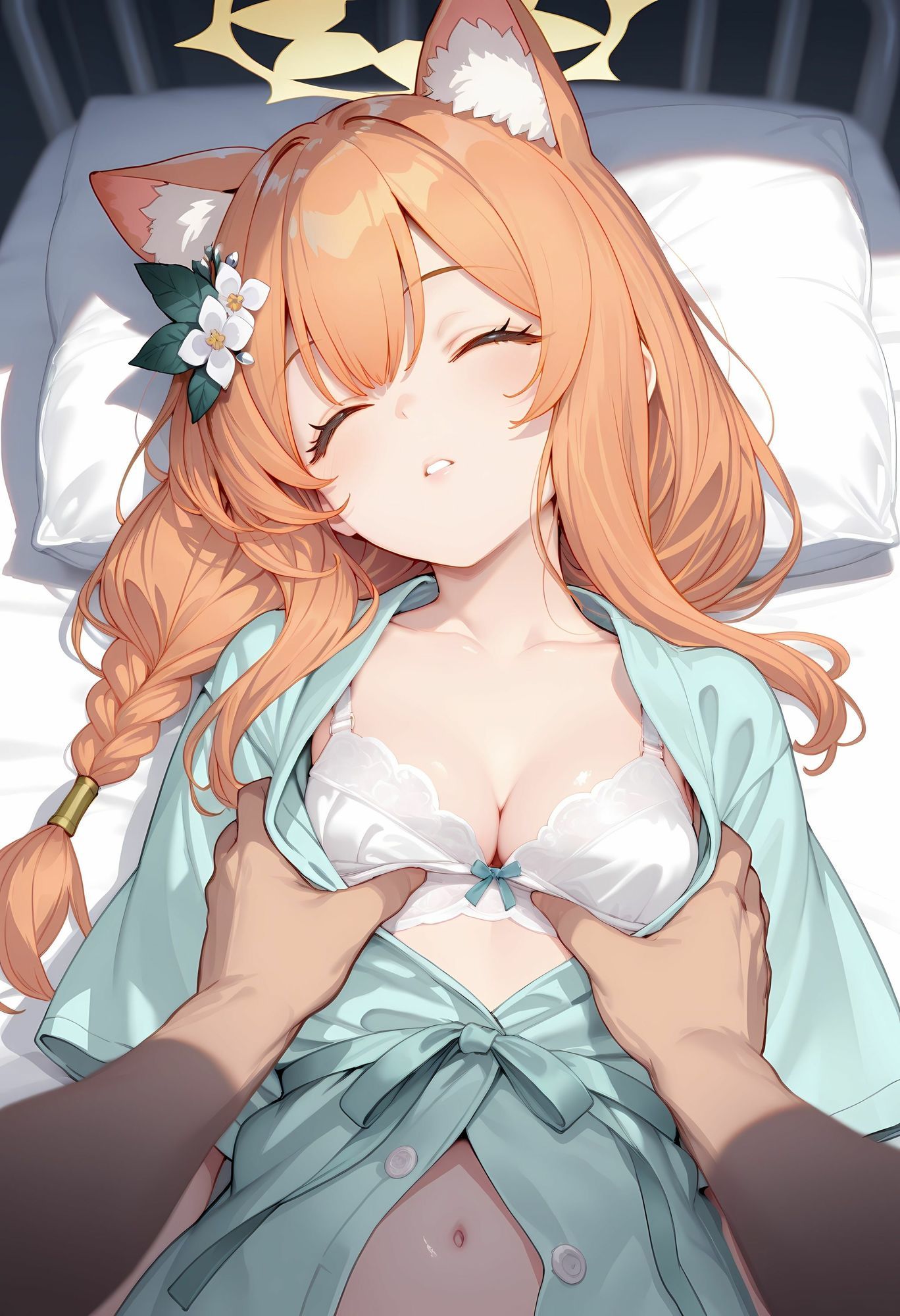 試し読み 9