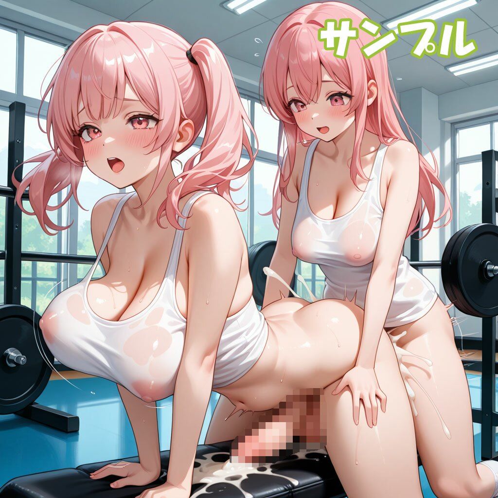 試し読み 6