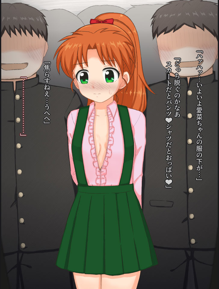 試し読み 7