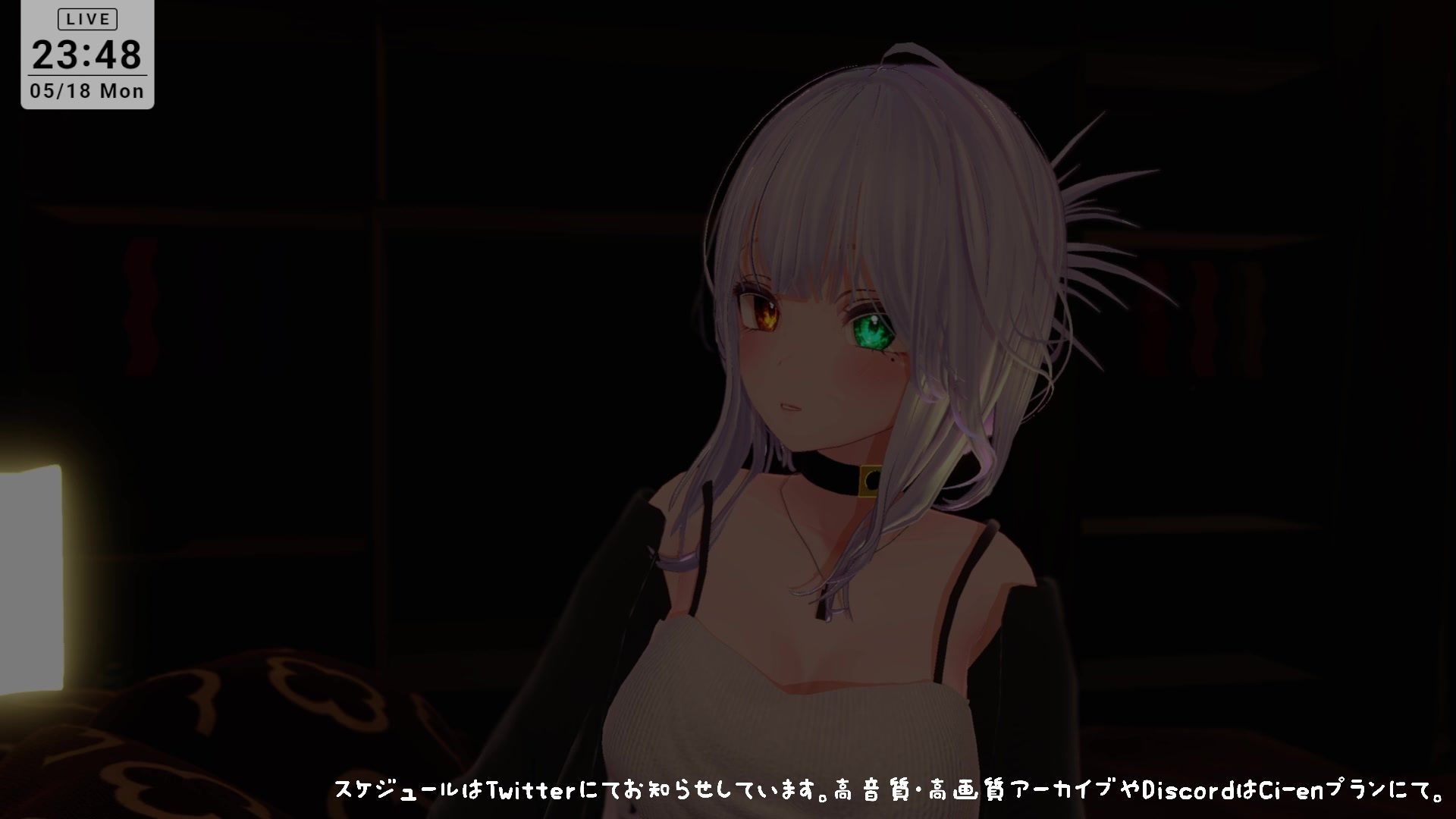 試し読み 10