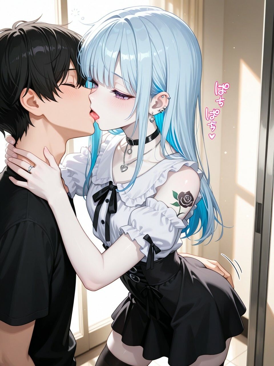 試し読み 9