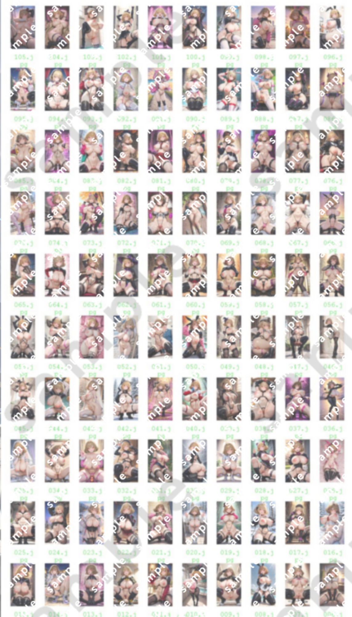 試し読み 10