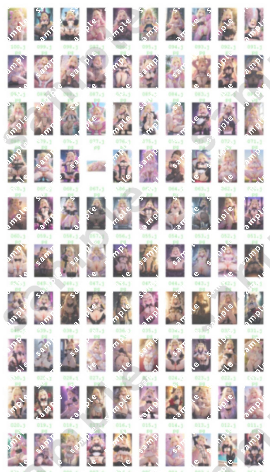 試し読み 10