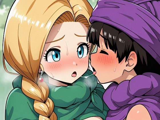 試し読み 8