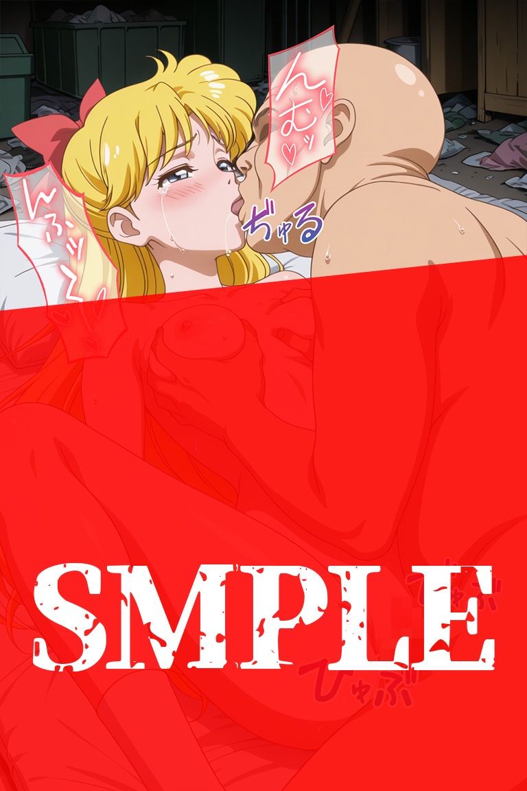 試し読み 10