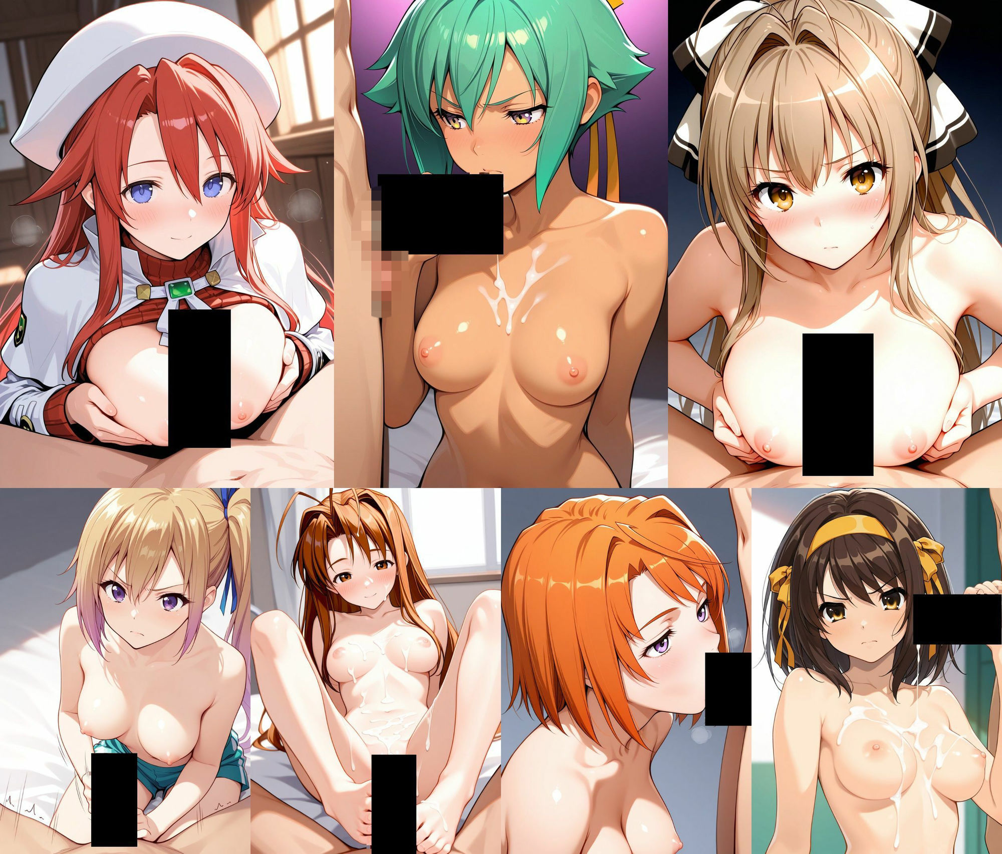 試し読み 9
