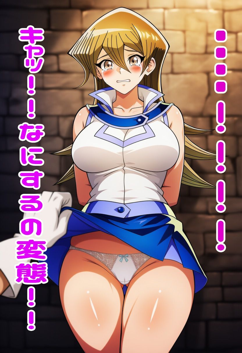 試し読み 10