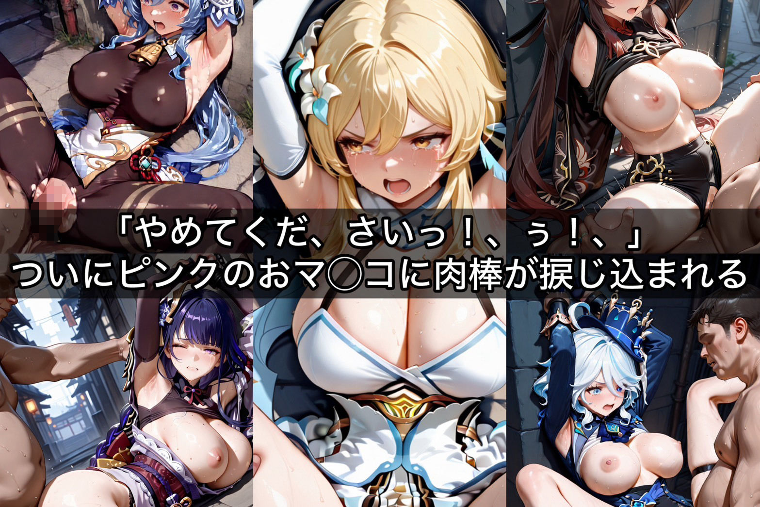 試し読み 7