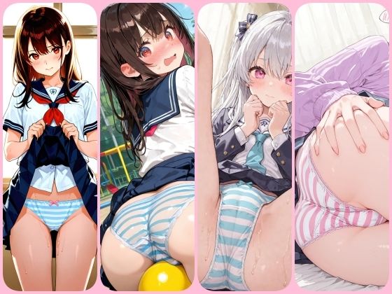 試し読み 10