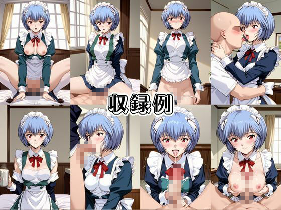 試し読み 10