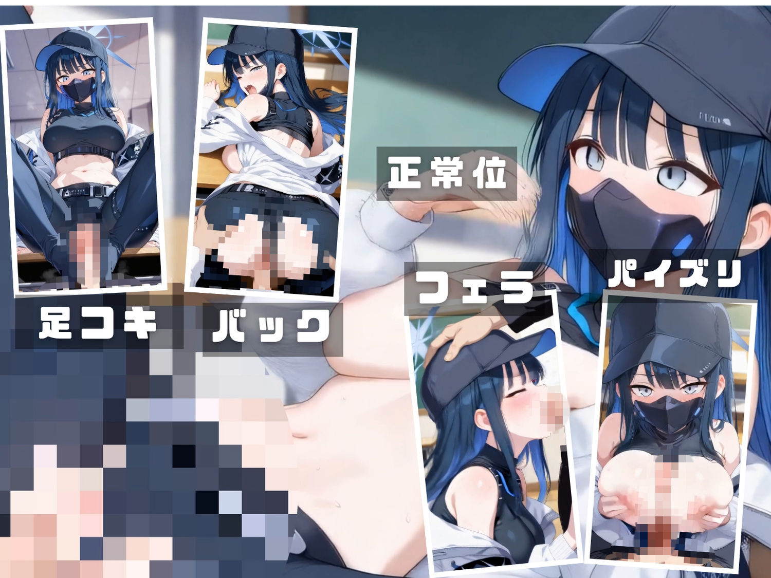 試し読み 10