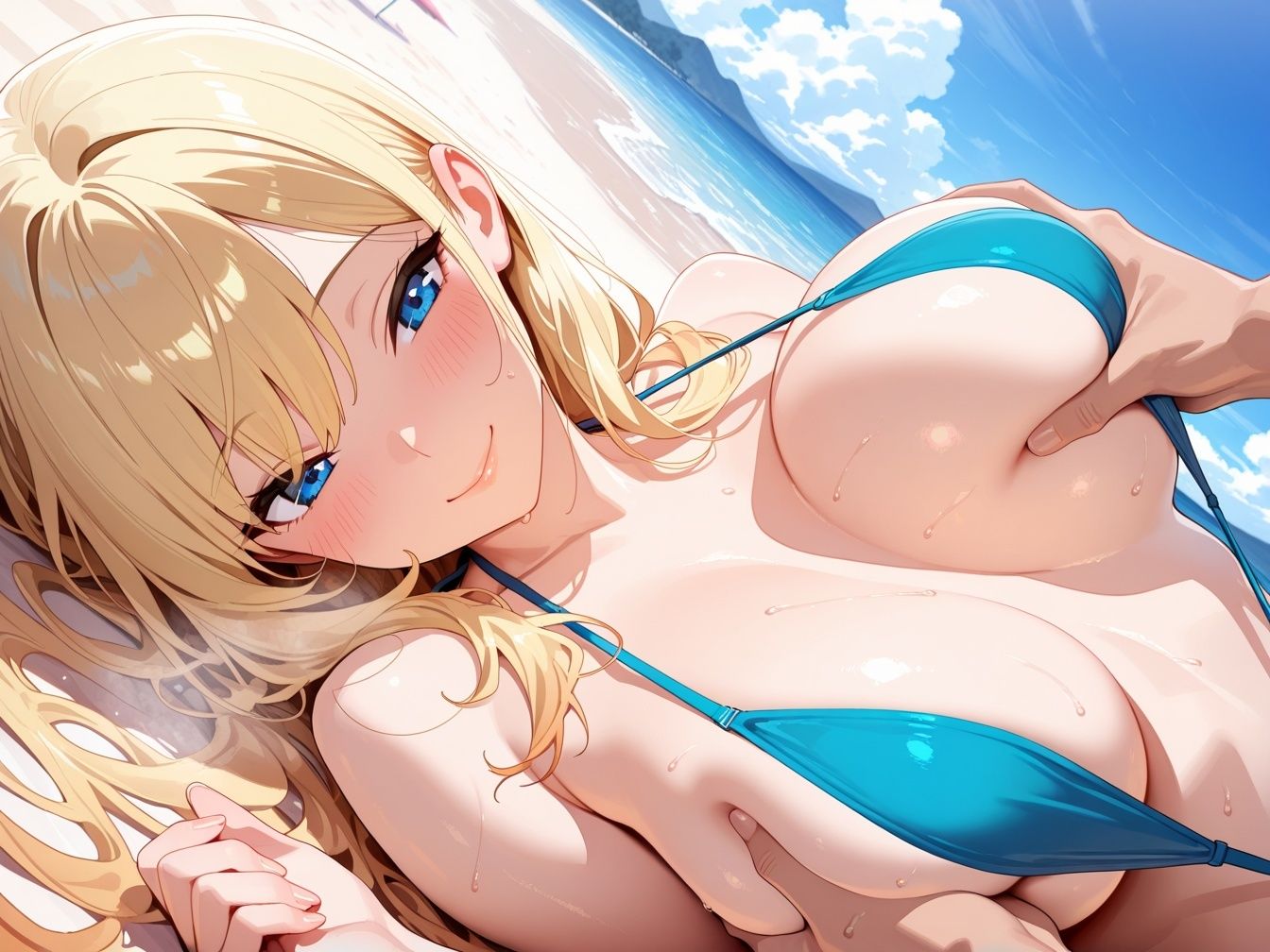 試し読み 9