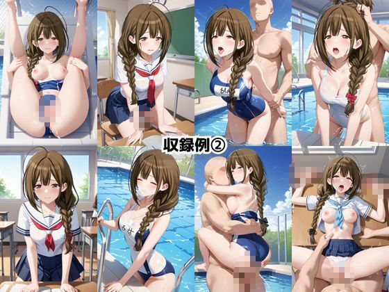 試し読み 9