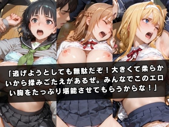 試し読み 7