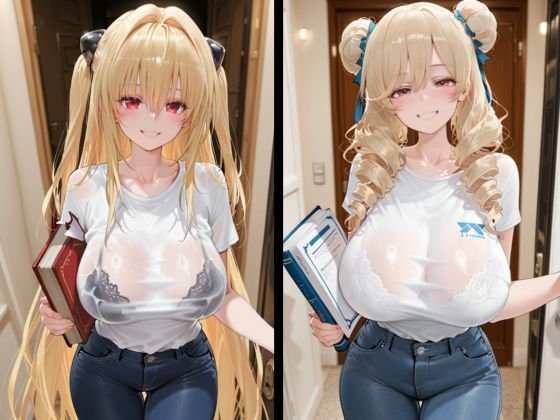 試し読み 6