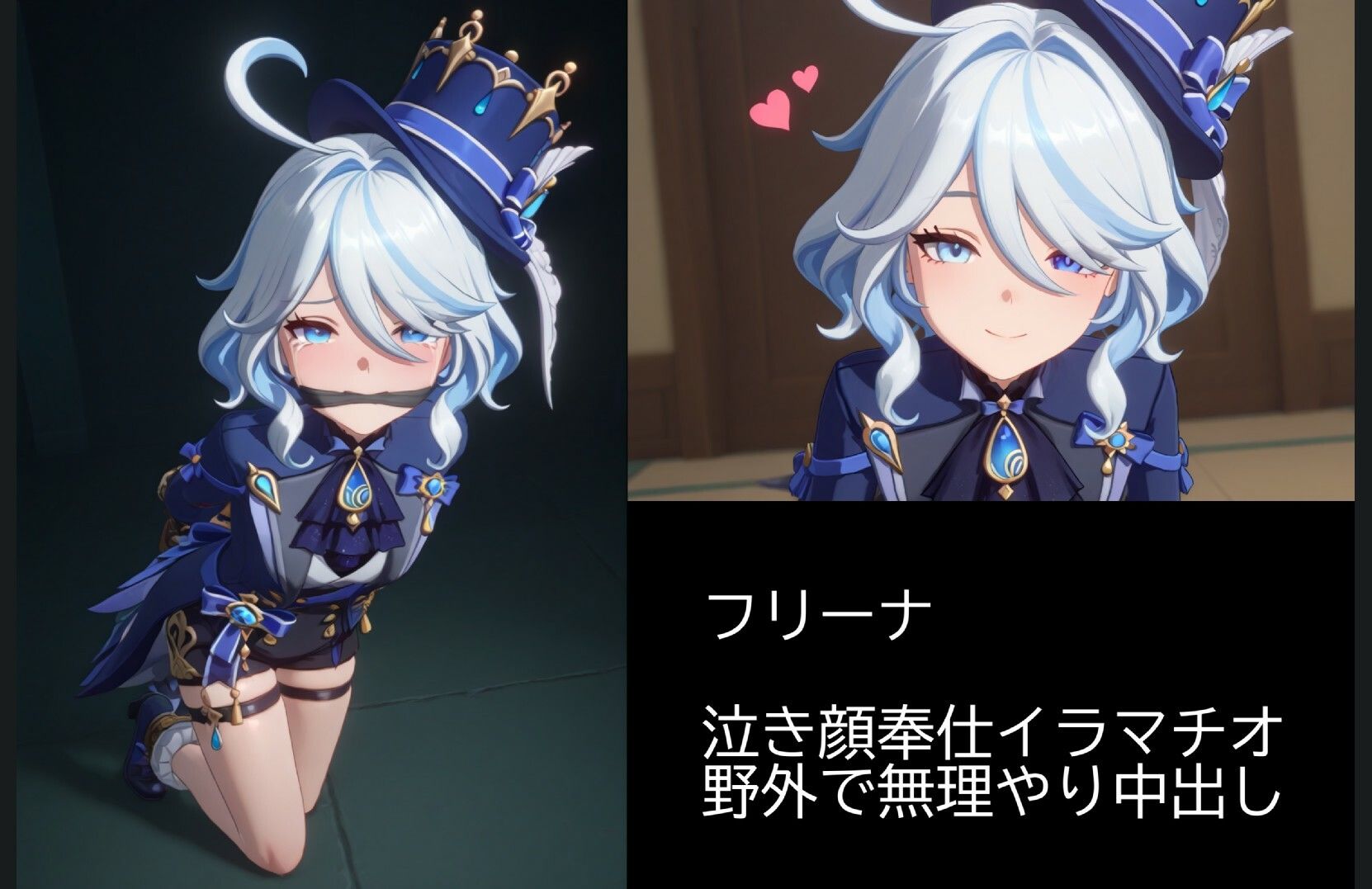 試し読み 9