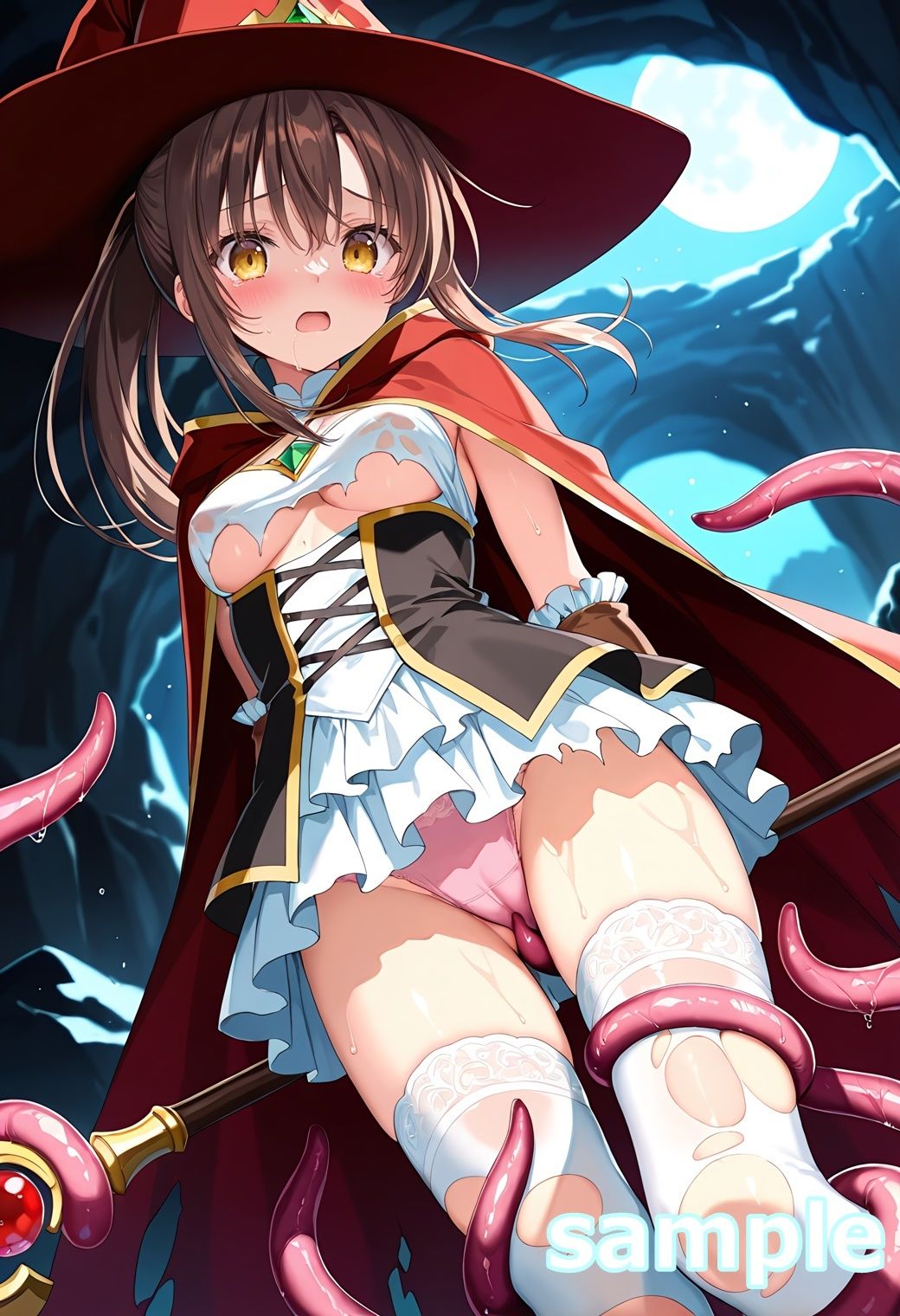 試し読み 9