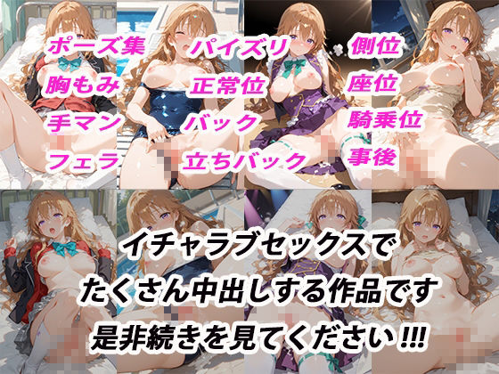 試し読み 10