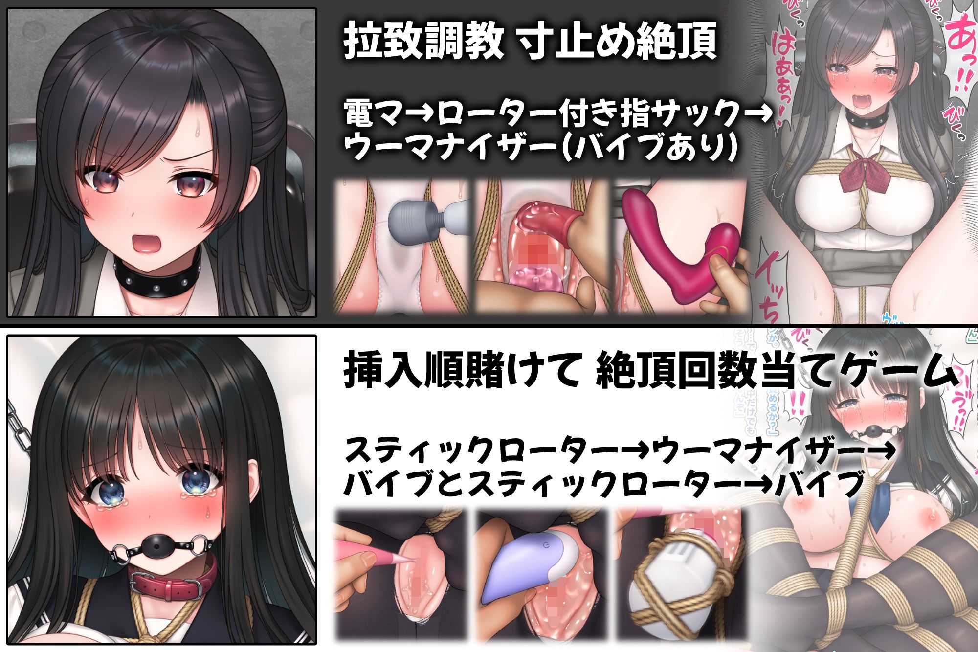 試し読み 7