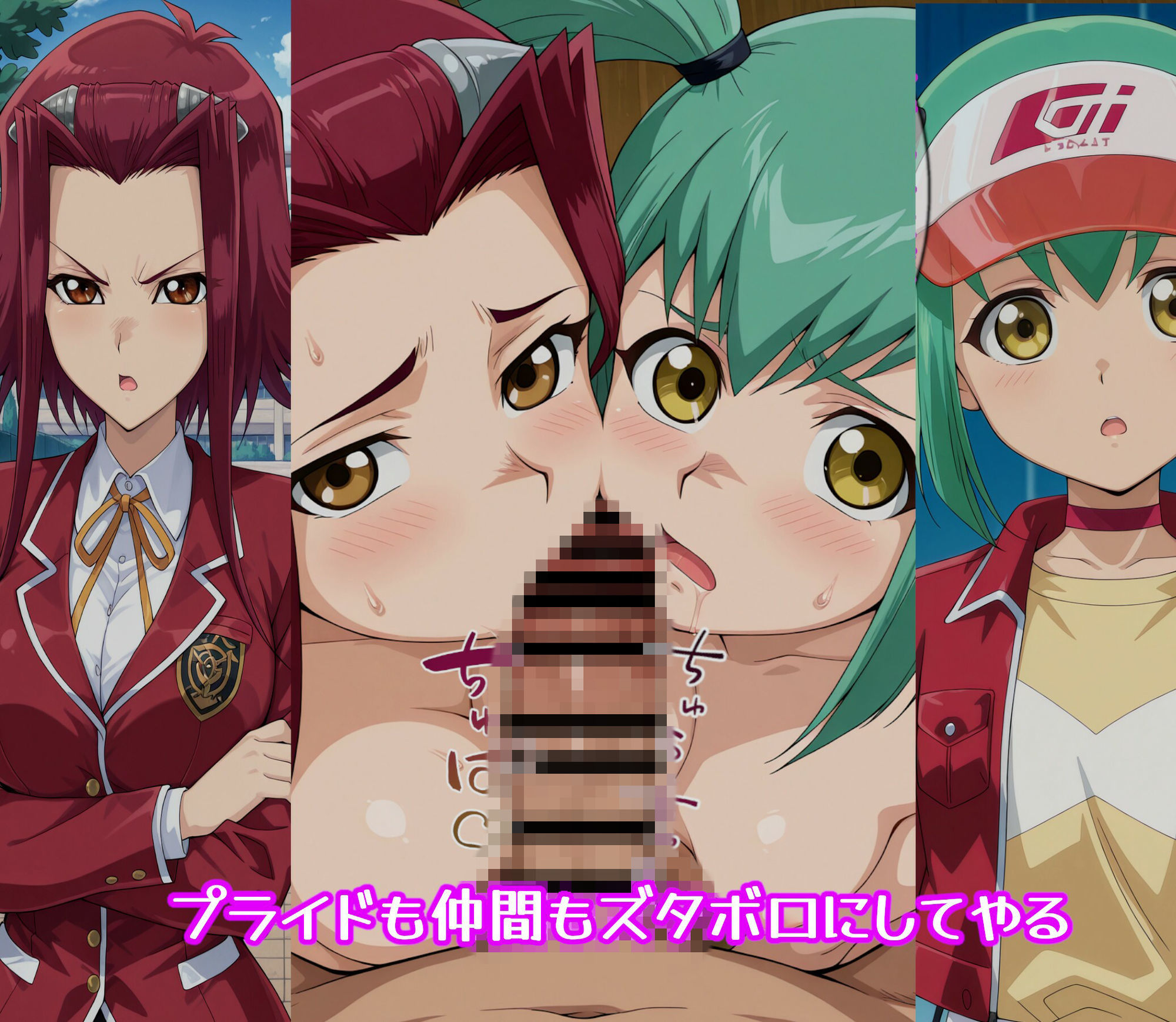 試し読み 8