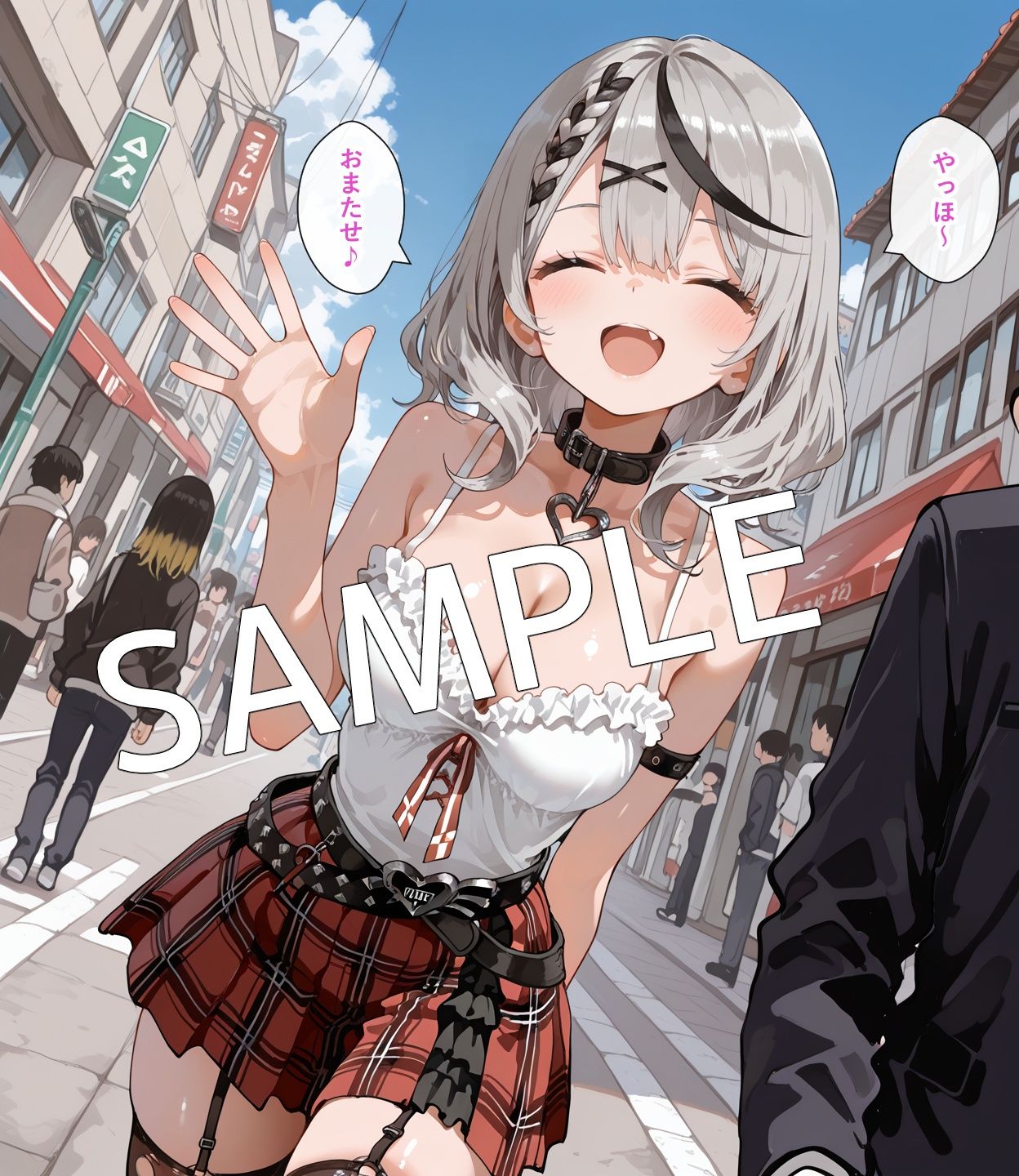 試し読み 5