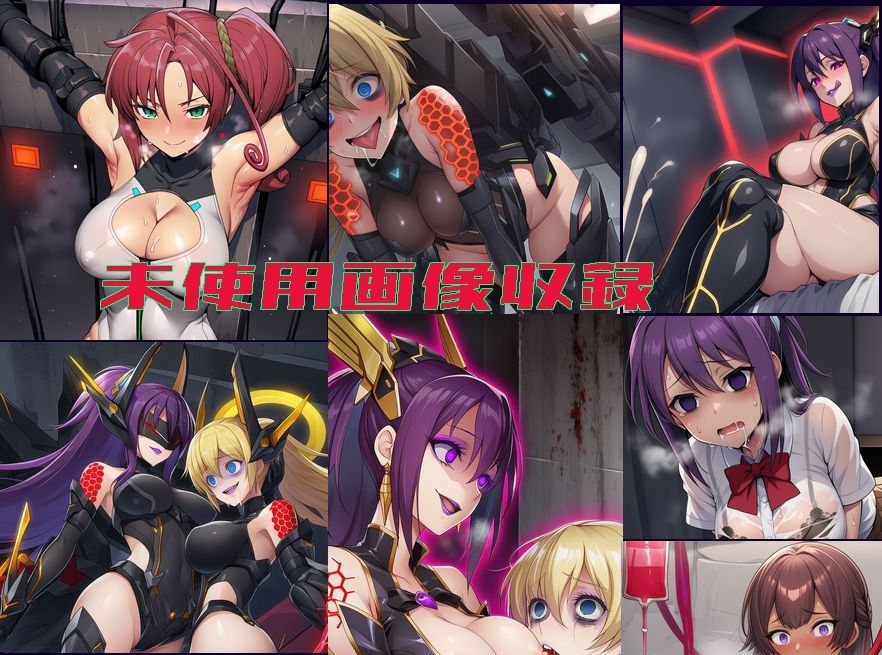 試し読み 10