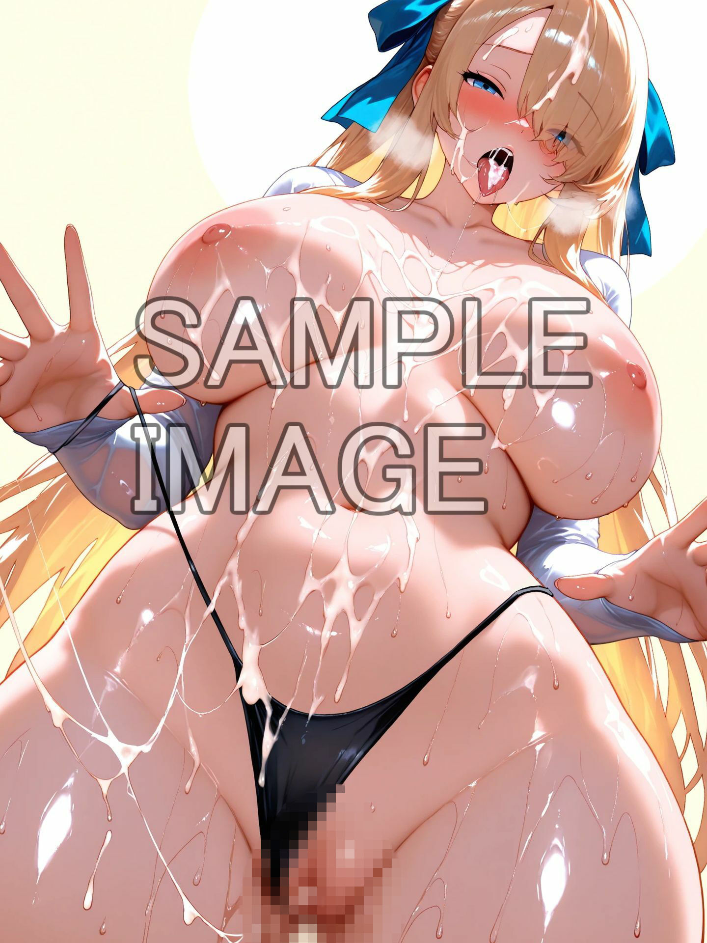 試し読み 10