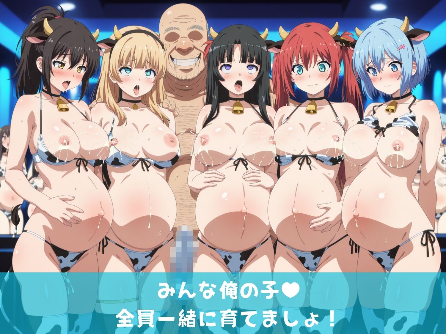 試し読み 9