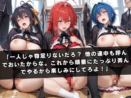 試し読み 6