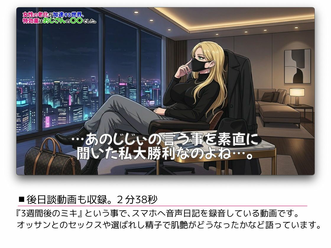 試し読み 10