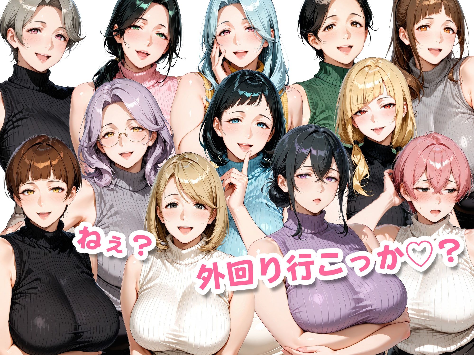 試し読み 10