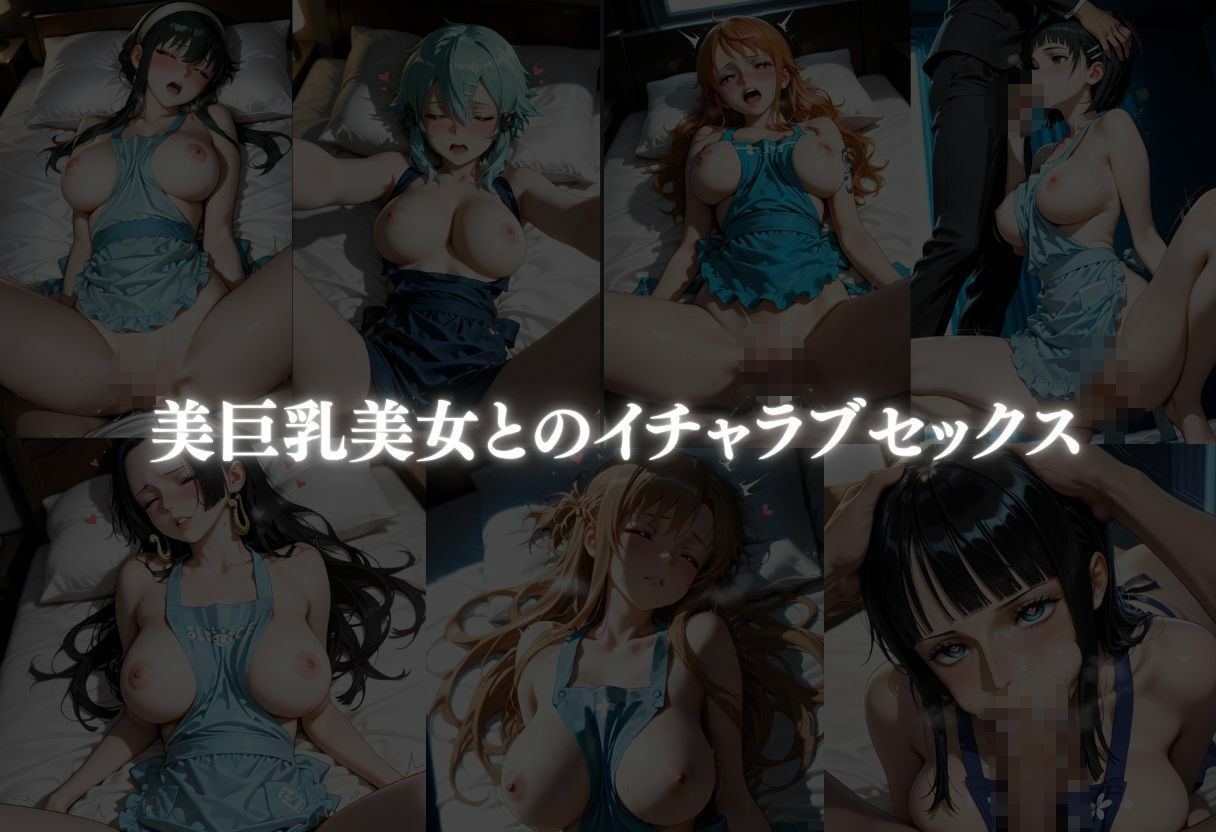 試し読み 10