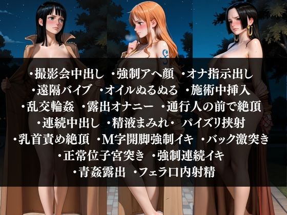 試し読み 10