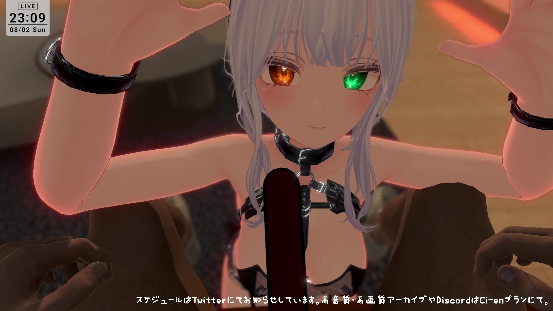 試し読み 10