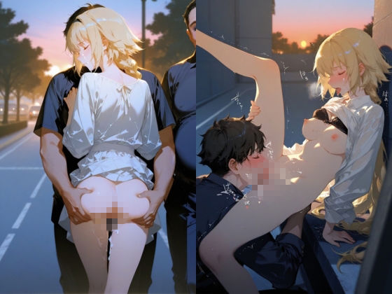 試し読み 7