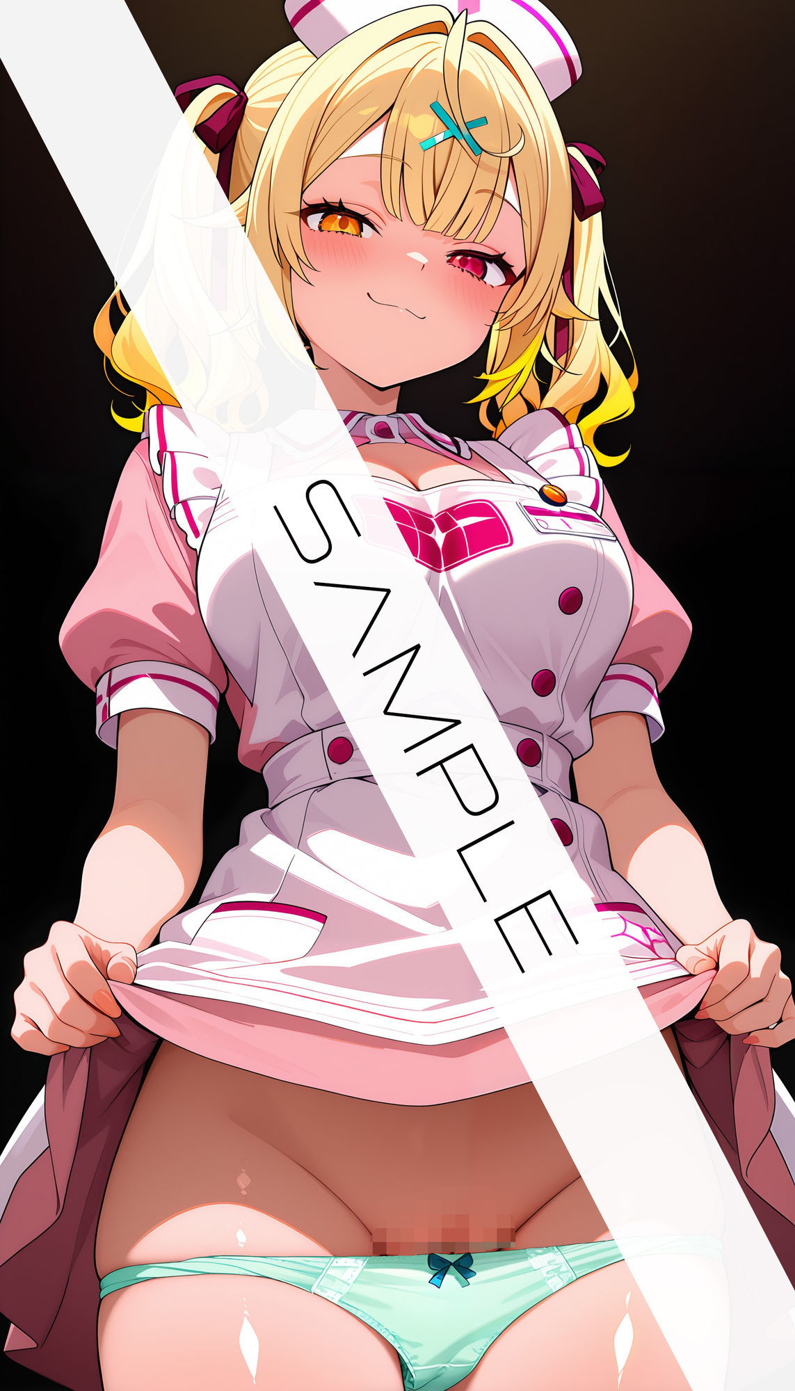 試し読み 8
