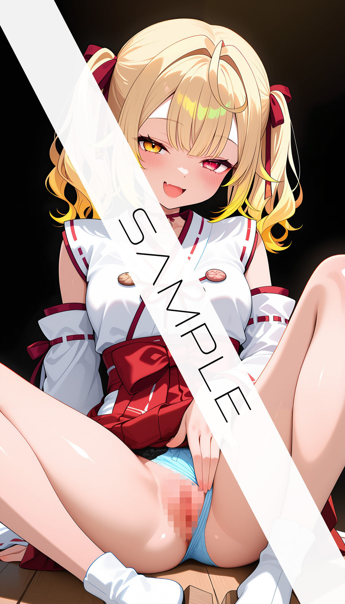 試し読み 9