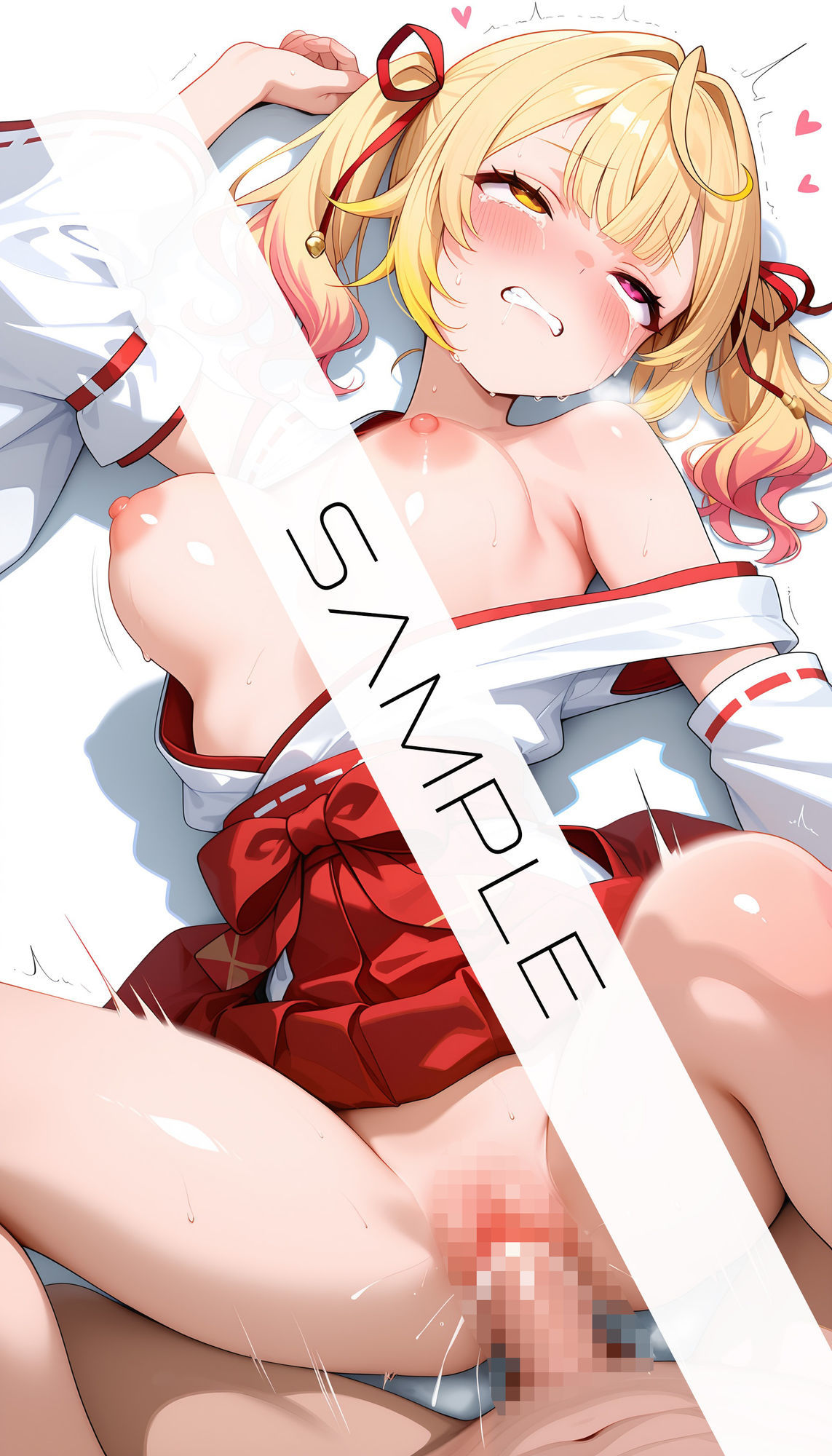 試し読み 10