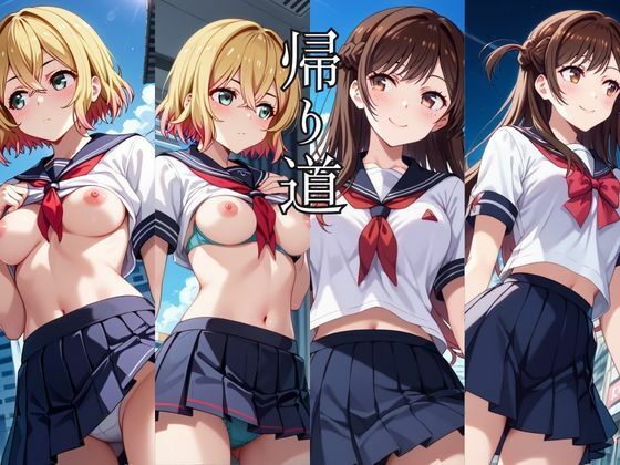 試し読み 7